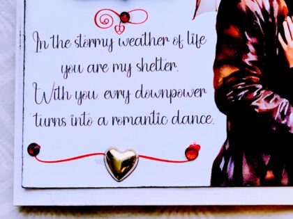 valentines day message