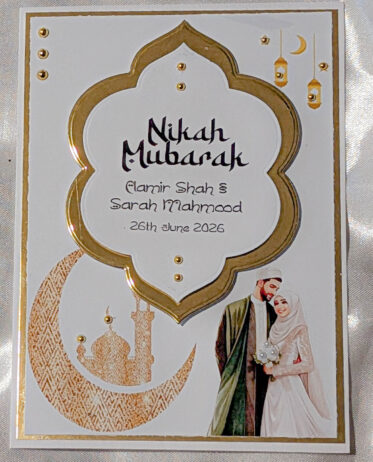 Personalised Islamic Nikkah Mubarak Wedding card with envelope
